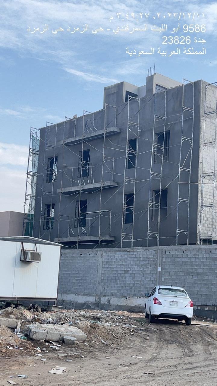 لياسة عمارة سكنية ثلاثة أدوار في جدة